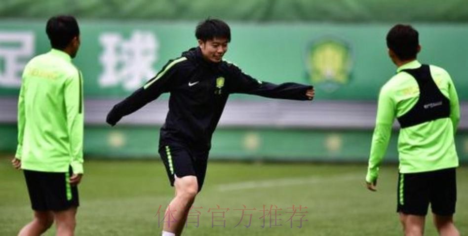 国安发布蒙哥马利亮相纪录，张稀哲主动展示当年铲倒他视频