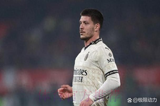 国米已经与皇马进行联系 商谈租借约维奇事宜 国米已经与皇马进行联系 商谈租借约维奇事宜