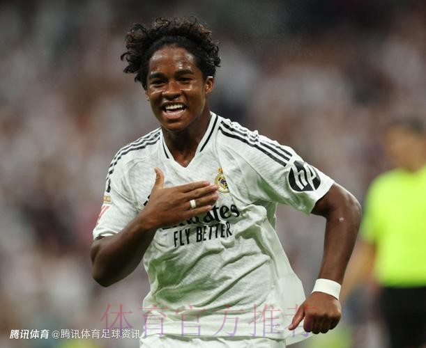 马卡：皇马巴萨竞争15岁巴西锋线新星恩德里克