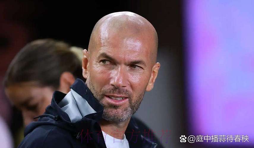 记者:齐达内计划赛季结束后离任 世界杯后接手法国