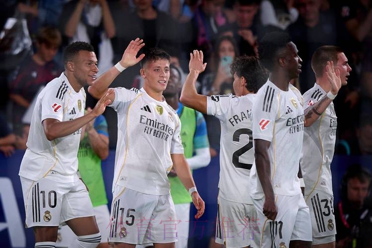 西甲:皇马叹慢板细盘起菲